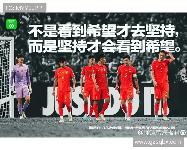 大学毕业礼物足球明星的励志故事与人生启示
