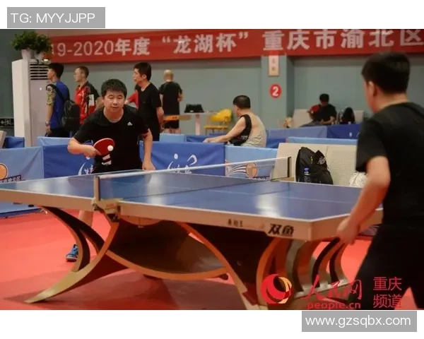 重庆乒乓球队与广州乒乓球队速度较量的赛后分析与反思