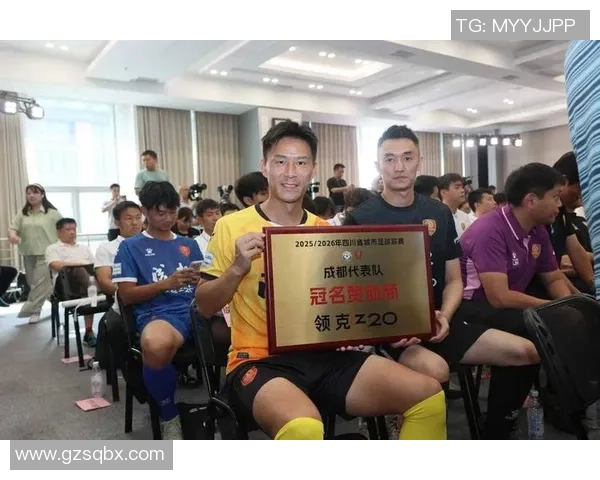 成都足球队荣登全国足球技术排行榜第三名引发热议 成都足球队荣登全国足球技术排行榜第三名引发热议